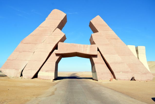 Ras Mohamed by Land