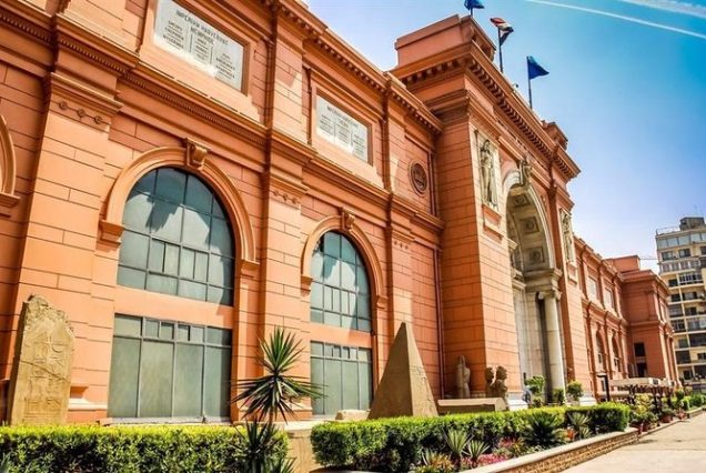 Half Day visit Egyptian Museum  