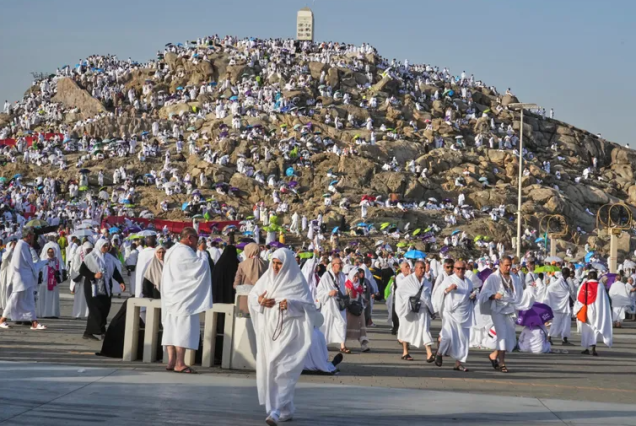 Hajj